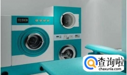 洗衣店适合开在哪里比较好？