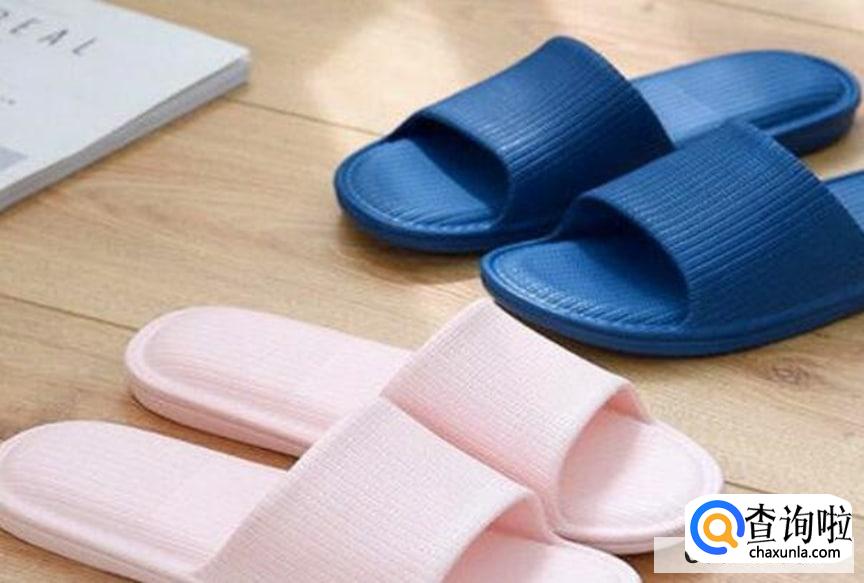 拖鞋防滑小窍门