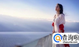 怎么快速的平复自己的心情