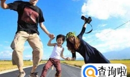 五一，应该带孩子去哪儿玩？