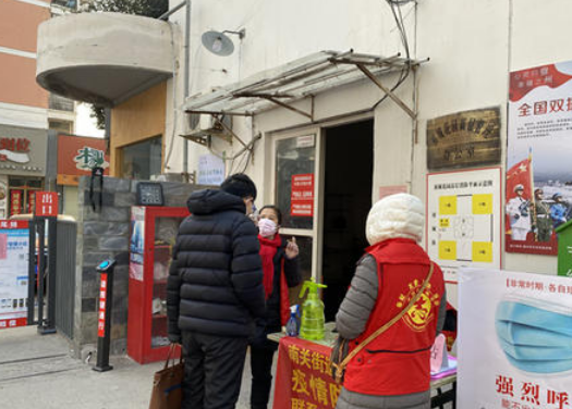 街道和社区有什么区别