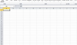 电子表格怎么插入图片