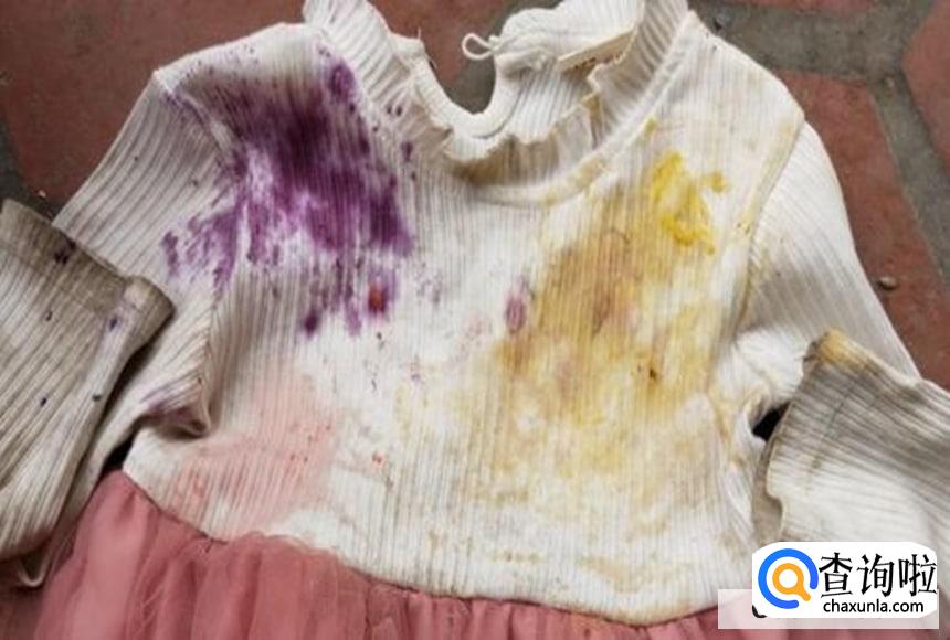 咖啡撒到身上怎么快速消除