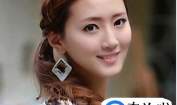 颧骨高的女性化妆打扮技巧