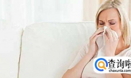 孕期感冒需要注意些什么？