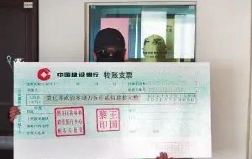 幸运彩票33372可靠吗？