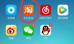 淘宝店家虚假行为买家如何维权举报