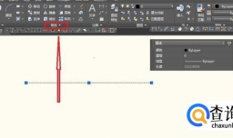 CAD中如何将线段分解与合并