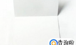 圣诞节英文贺卡怎么做