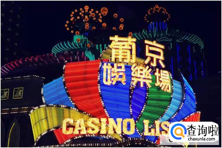 新蒲京是什么意思？新蒲京是干嘛的