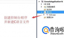 C语言：输入一个数，判断这个数是奇数还是偶数