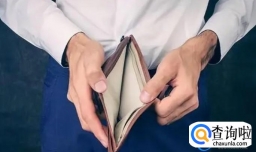 怎么样让老公的工资卡自动上交