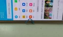 （别针）简单制作手机架制