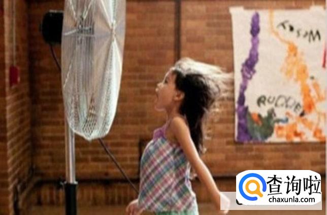 风扇吹热风小妙招