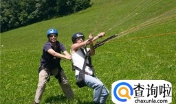 初学者如何正确入门滑翔伞运动