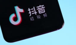 我嫩叠什么意思？