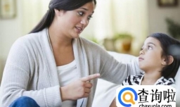 要求孩子做事情为何家长用倒数几秒很管用？