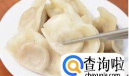 饺子皮的三种吃法