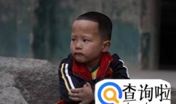 留守儿童普遍存在哪些心理问题?