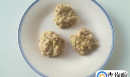 五香莲藕菜团子的做法