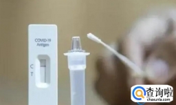 不浪费抗原的正确使用方法