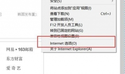 电脑缓存文件在哪 视频缓存和网页缓存文件在哪