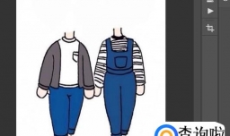 ps中用快速选取工具抠图