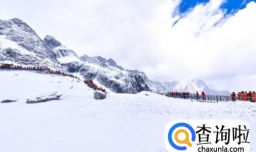 国内有哪些山非常值得一爬？