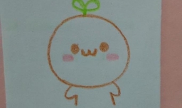 长草颜团子简笔画怎么画