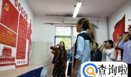 大学生怎样在大学入党