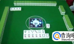 全自动程序麻将机的14种常见的故障