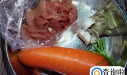 胡萝卜炒瘦肉的家常做法