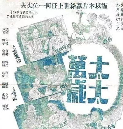 好看的电影排行榜前十名国产