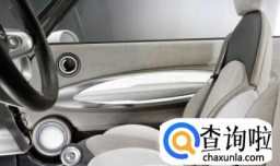 汽车应该必备的一些物品是什么？