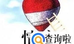 如何锻炼提高自己的情商呢