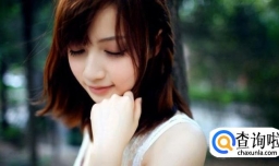 怎么追自己喜欢的女生？