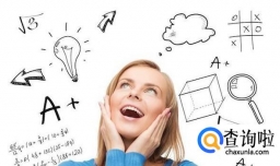 准备怀孕之前要注意什么？