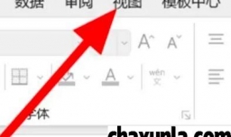 excel文档工作表隐藏了怎样取消隐藏