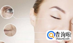 先涂眼霜还是先涂乳液？