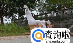 如何自学侧空翻