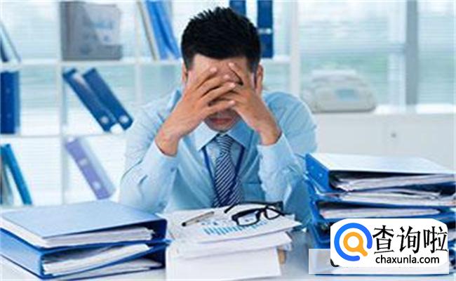 女朋友收入高我要怎么办