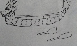 端午节龙舟简单画法