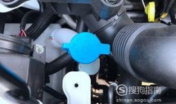 汽车发动机舱各部件初认识