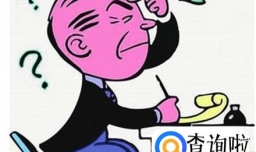 成年人怎样通过训练来提高自己的记忆力？