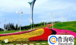 沈阳有什么好玩的地方