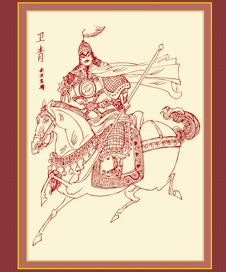 中国古代十大名将