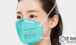 初医生n95口罩正规吗