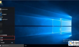 取消自动变化的操作