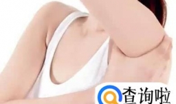 腋下淋巴堵塞怎么疏通