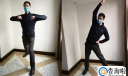 疫情期间可以户外锻炼吗